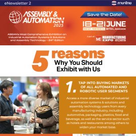Assembly & Automation  eNewsletter 1