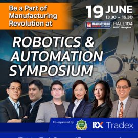 Assembly & Automation  eNewsletter 1