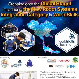 Assembly & Automation  eNewsletter 1