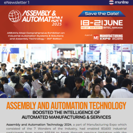 Assembly & Automation  eNewsletter 1