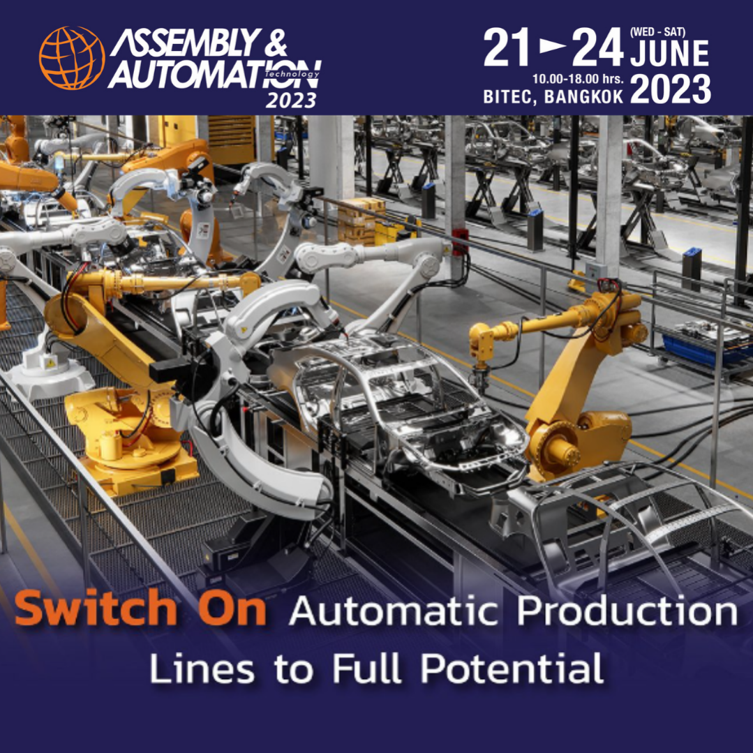 Assembly & automation technology Clearance