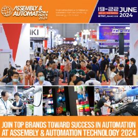 Assembly & Automation  eNewsletter 1