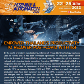 Assembly & Automation  eNewsletter2