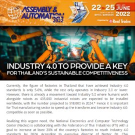 Assembly & Automation  eNewsletter4