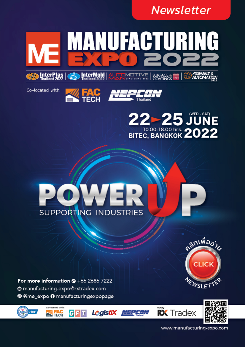 Assembly & automation technology Clearance